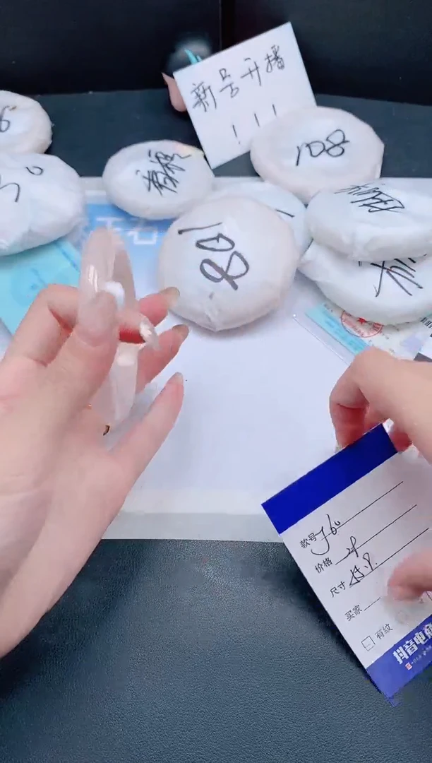 未镶嵌手镯石英质玉25J60-55