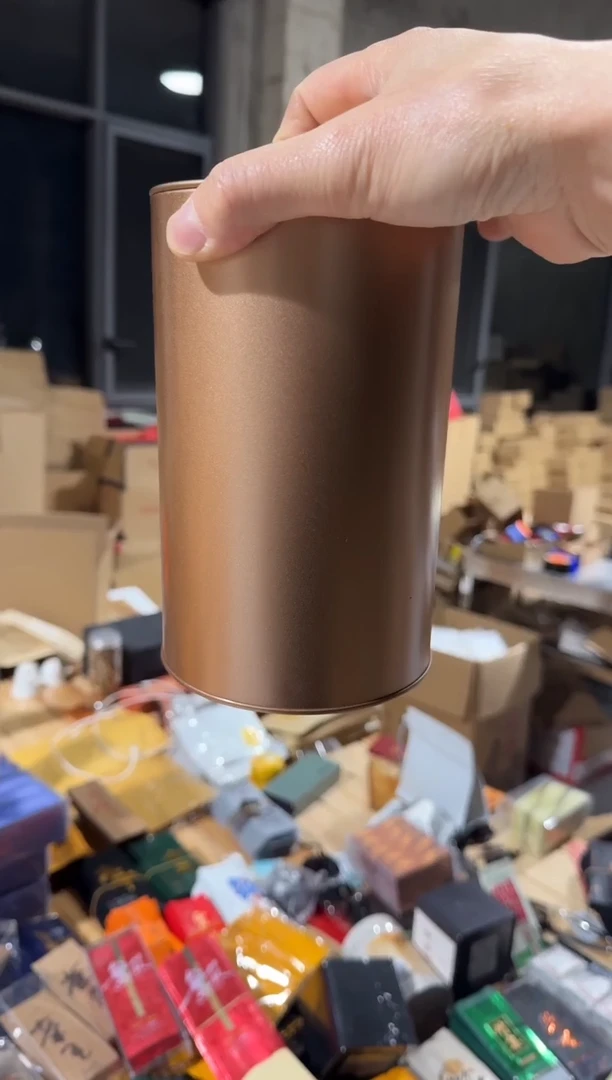 猫耳石半斤······