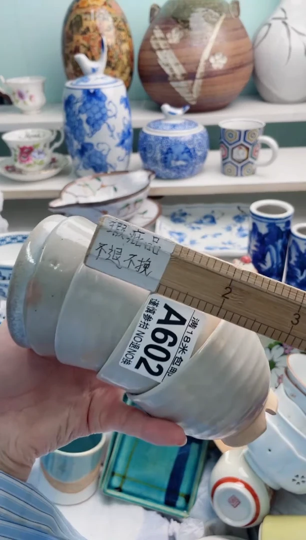 陶瓷?**nA602**********
