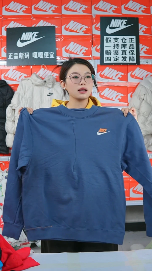 A3117闪购编码Nike/Jordan运动衣以直播间过款为准尺码M