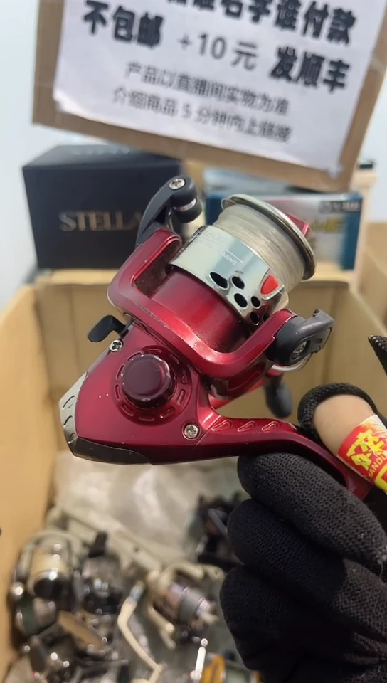 老*亚钓鱼轮，微瑕孤品，成色，型号直播间讲解为准，看好再下单