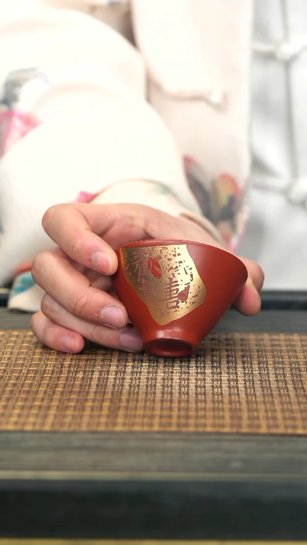 【闪购商品】紫砂茶壶8欢喜斗笠杯 朱泥