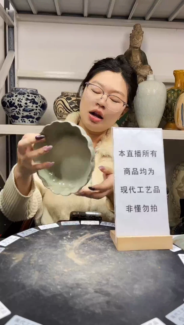 顺心瓷器仿古复刻顺心瓷器 仿古复刻