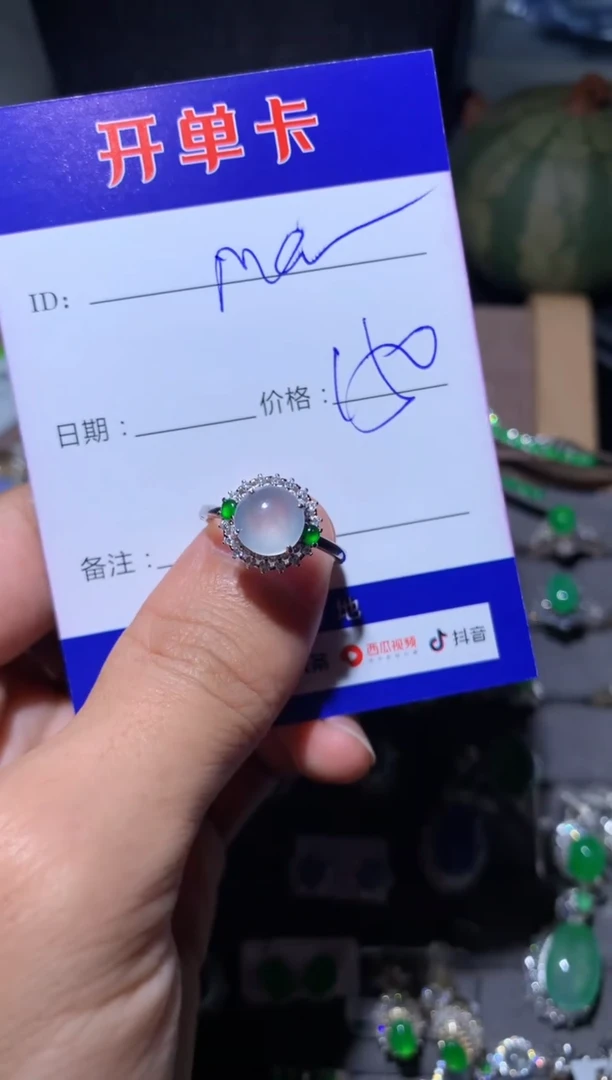 【闪购商品】翡翠戒指银S925镶嵌定向 Maryzl