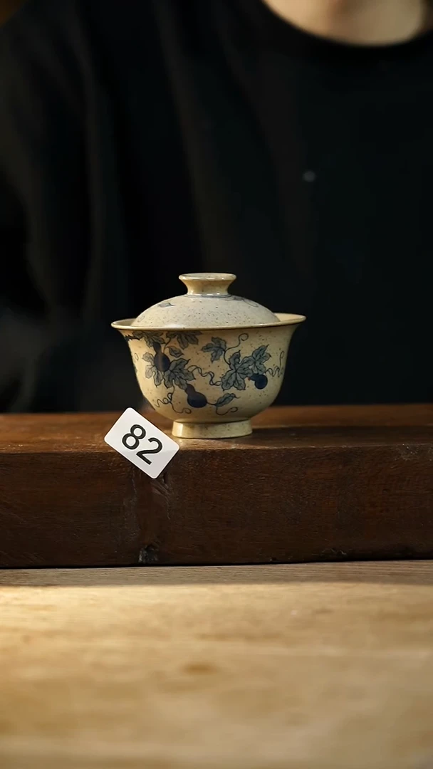 瓷片设计师福利款/葫芦/蓝嘉