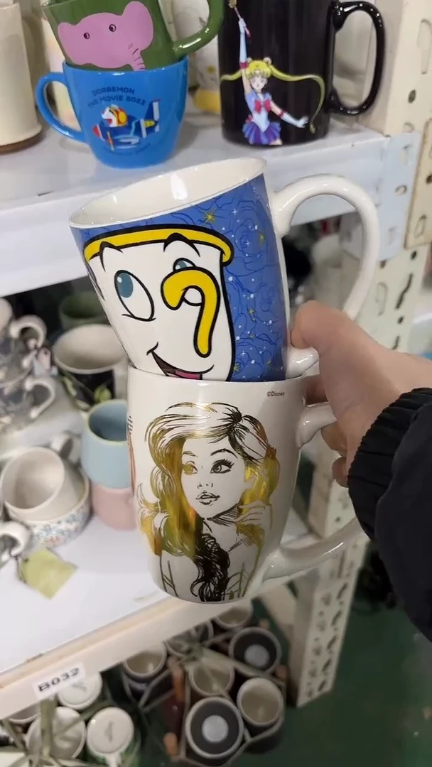 【闪购商品】家湖高温陶瓷额杯 微瑕