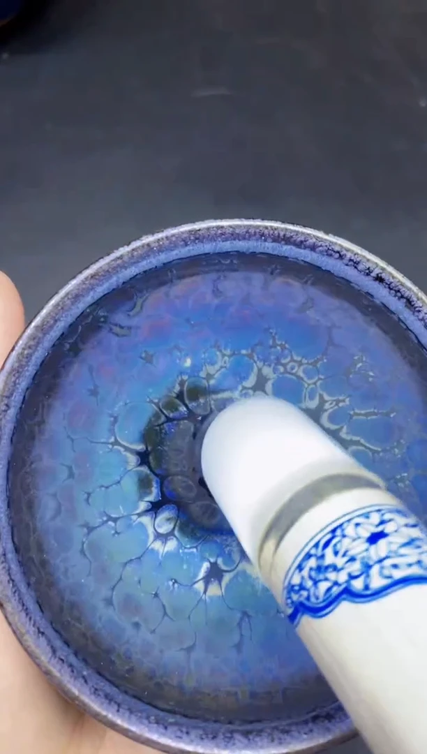 茶盏450