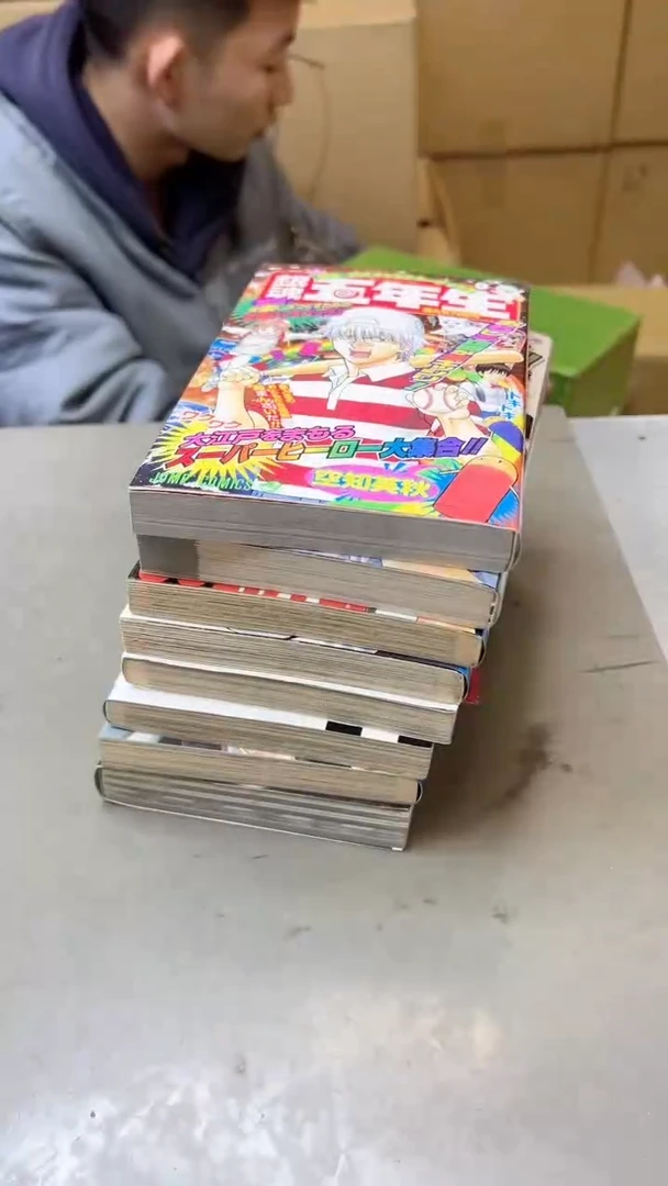 【闪购商品】瓷片258聚宝缘海淘精选二号店