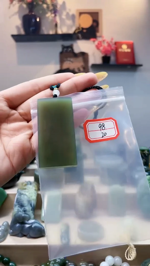 未镶嵌和田玉挂件1