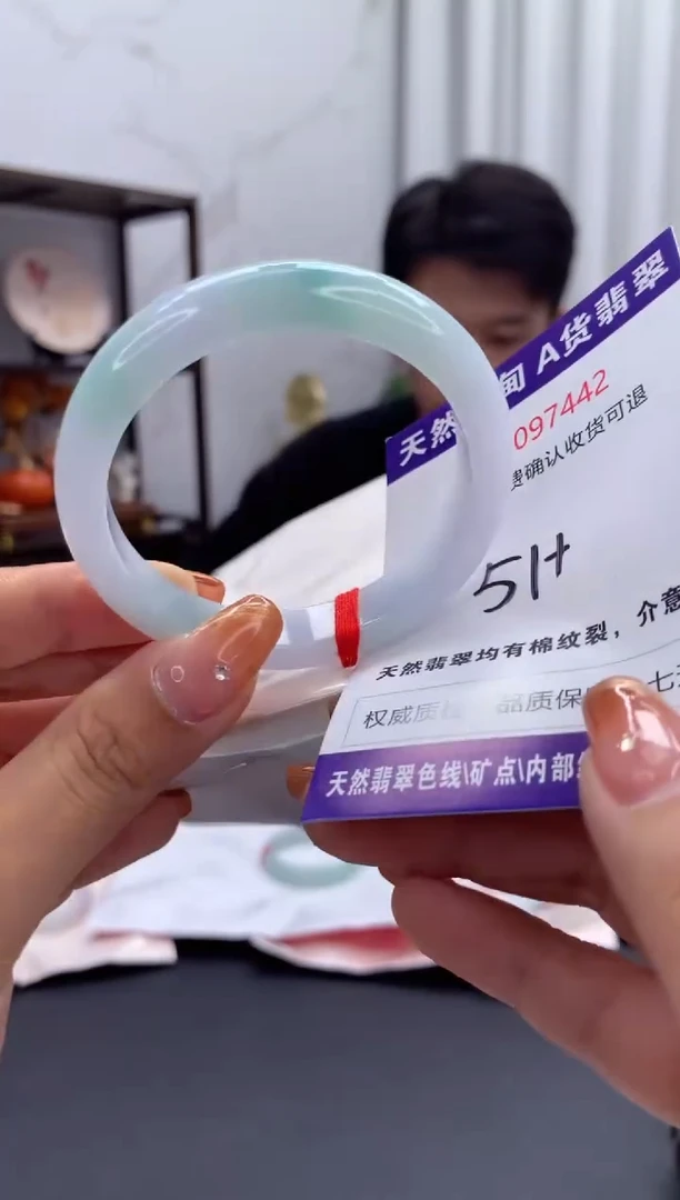 未镶嵌手镯翡翠天然缅甸A货翡翠