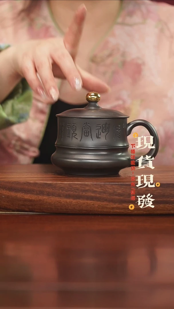 紫砂11紫砂作品12128