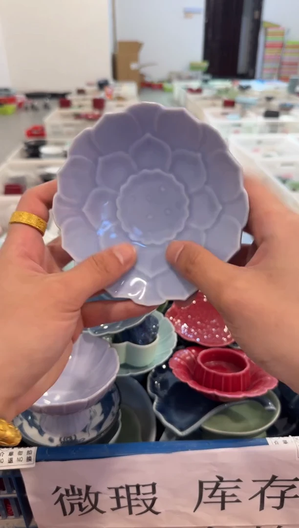 瓷片微瑕商品，介意勿拍②