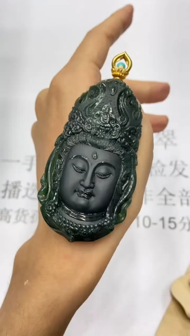 18K金镶嵌挂件翡翠中**g303456