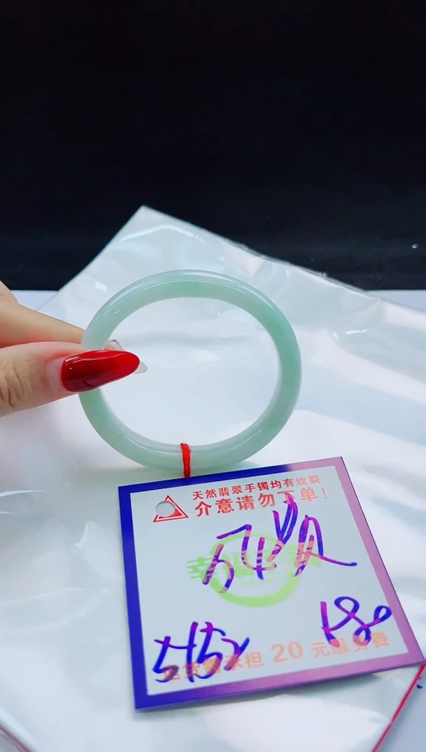 未镶嵌手镯翡翠天然缅甸翡翠A货！A货！A货！A货！A货！