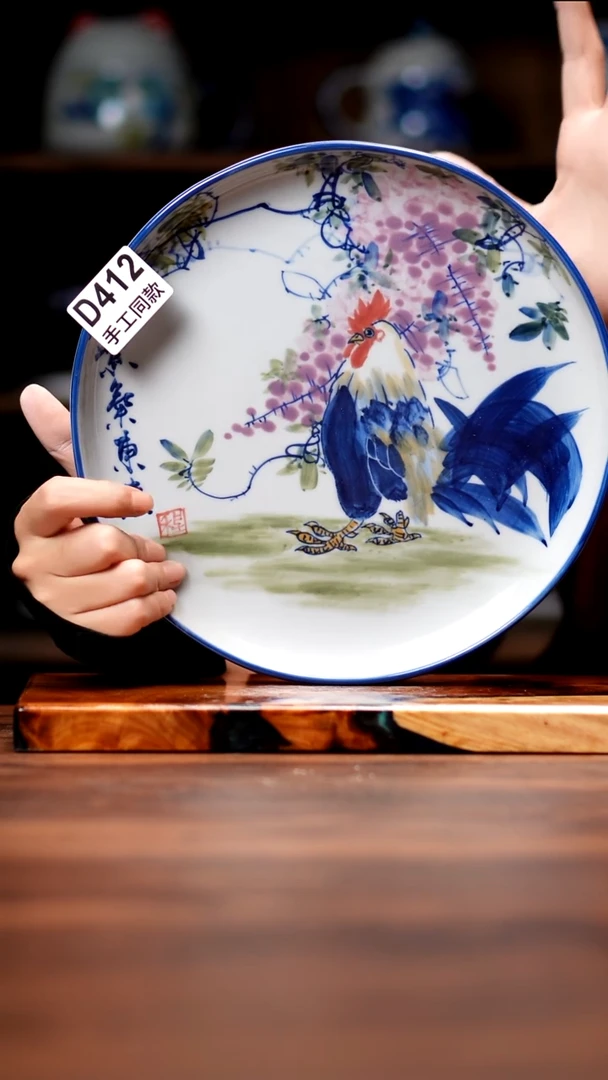 其他D412禾泥一器瓷器