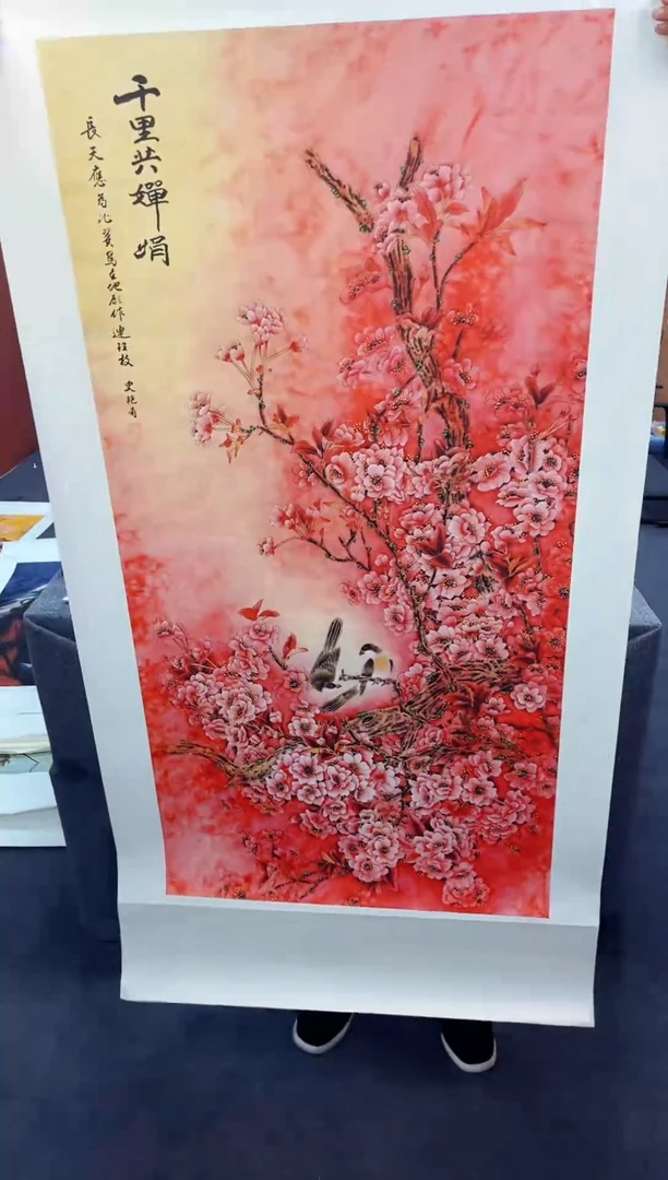 小刘专属精品链接16