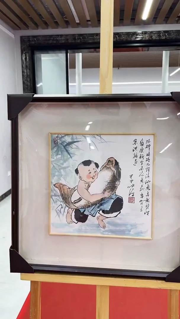 国画15陈发源老师 国画 1平尺