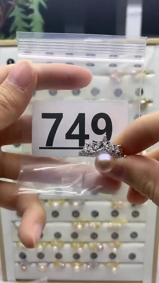 合金珠宝奇石淡水珍珠749