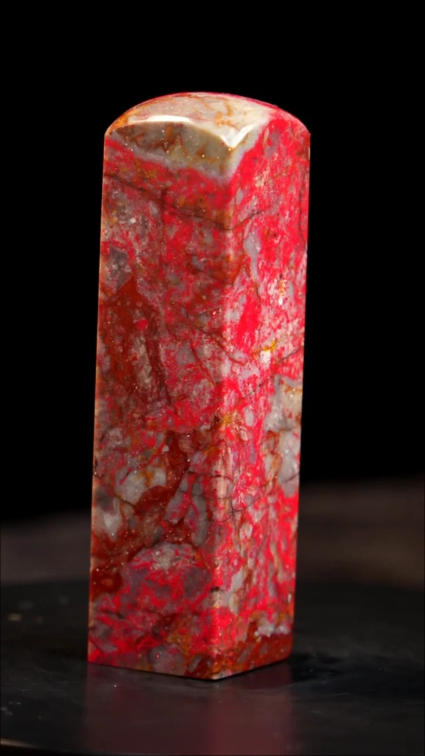 鸡血石大红袍鸡血石