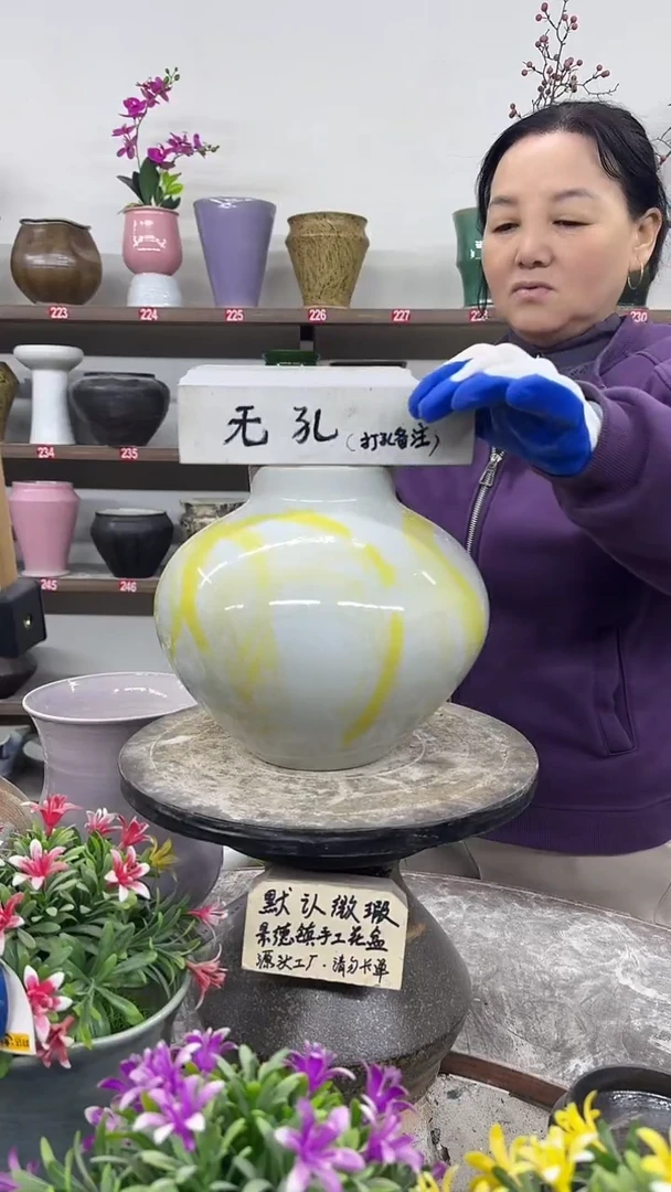 12-24-高20口9瑕-花盆