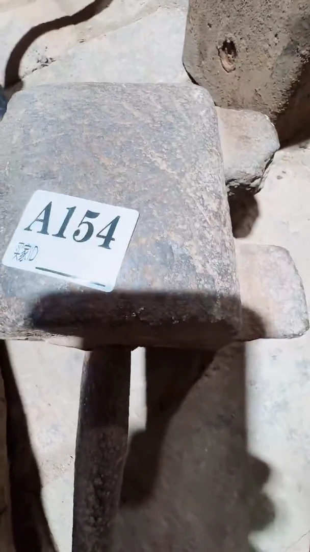 大**沙0818老王直播间专属链接