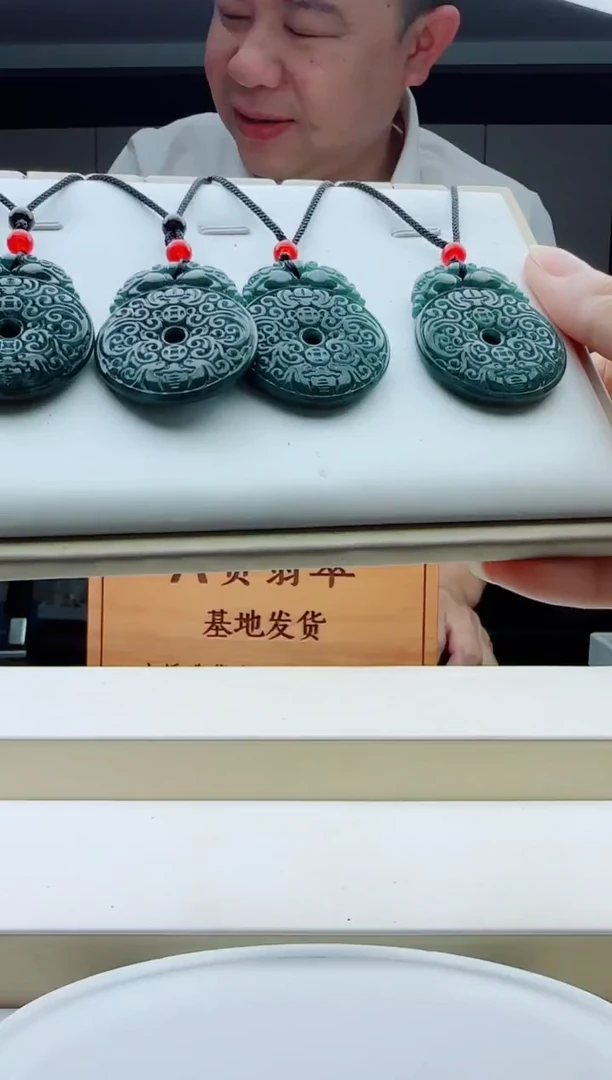 颈饰未镶嵌翡翠多样性发其中一