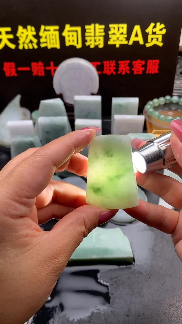 未镶嵌定制翡翠包工包料8