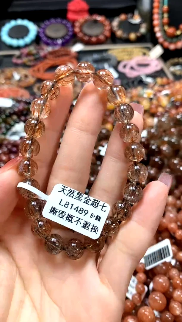 【闪购商品】水晶手串未镶嵌8+*******