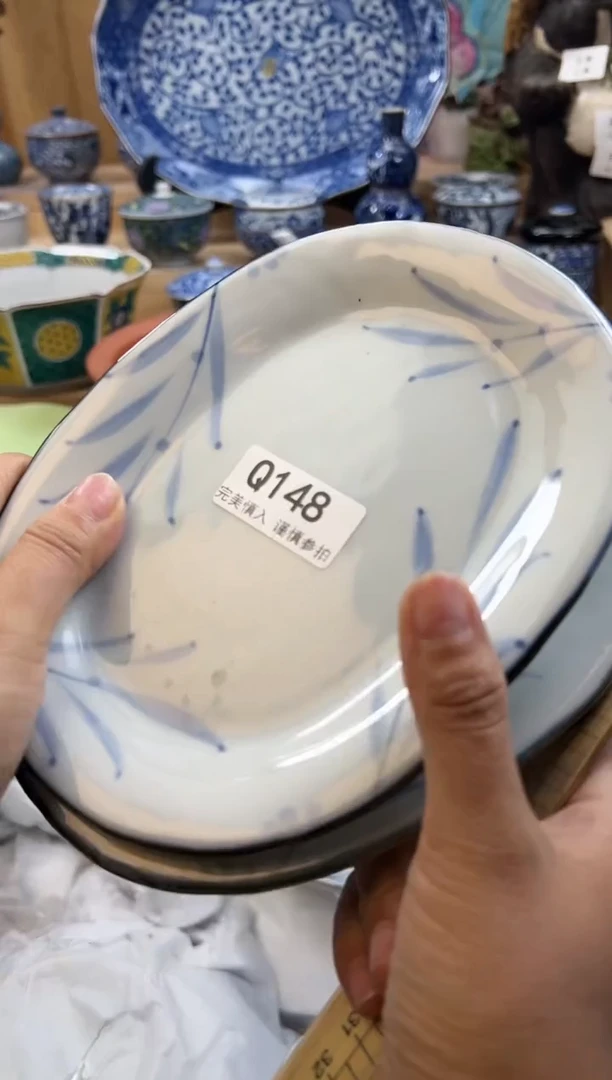 【闪购商品】瓷片148qqqqqqqqqqqq