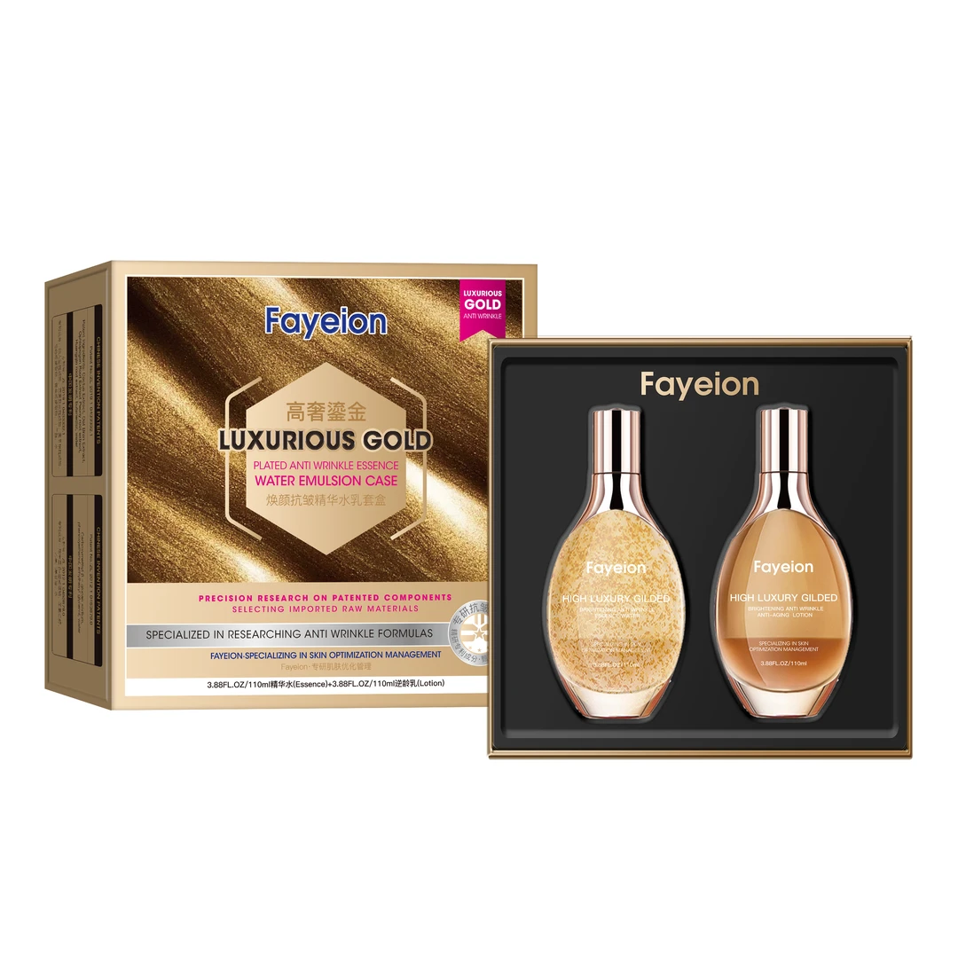 高奢鎏金焕颜抗皱精华水乳套盒db