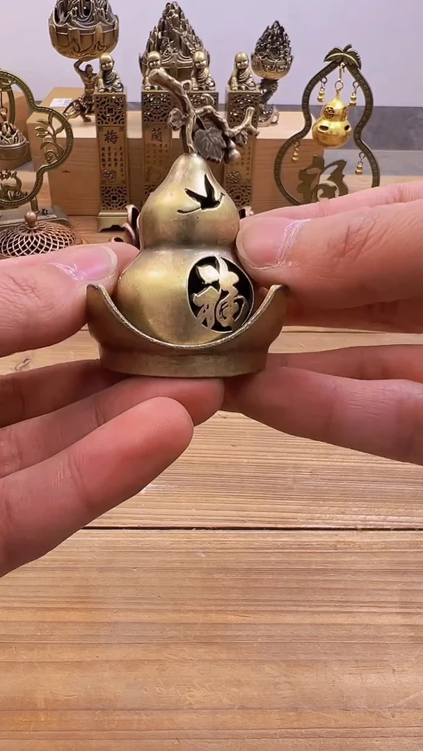 【闪购商品】0010########///