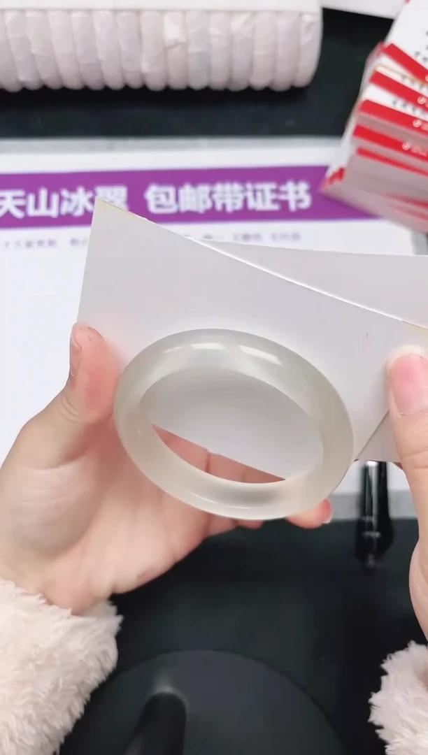 未镶嵌手镯石英质玉23-54