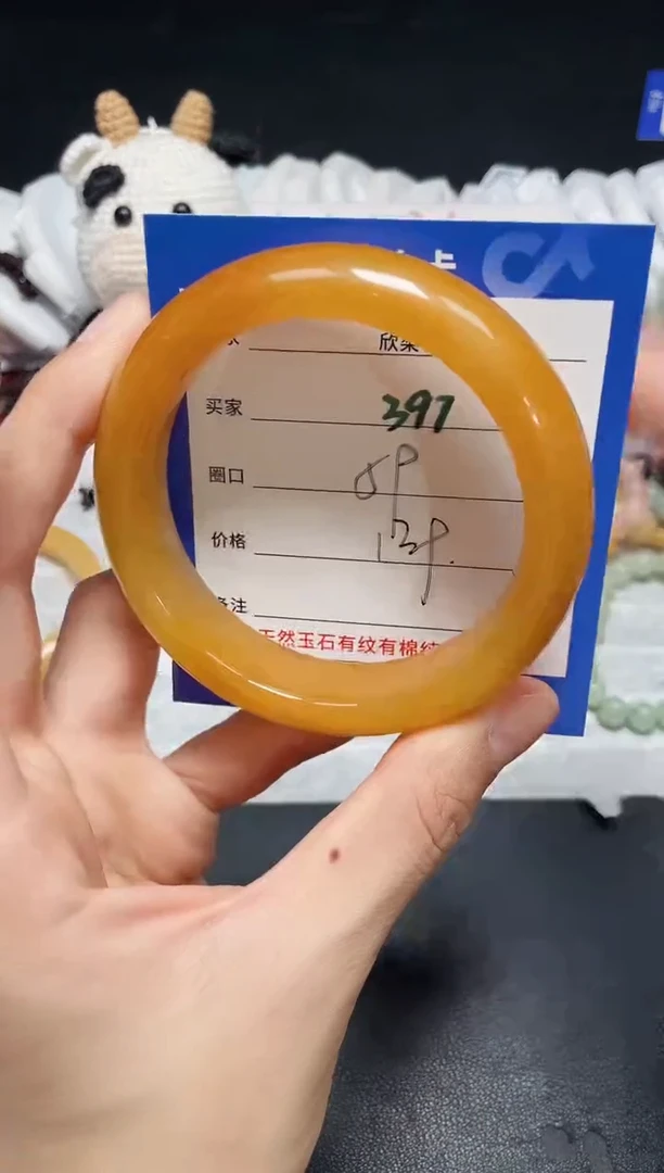 【闪购商品】石英质玉手镯未镶嵌397