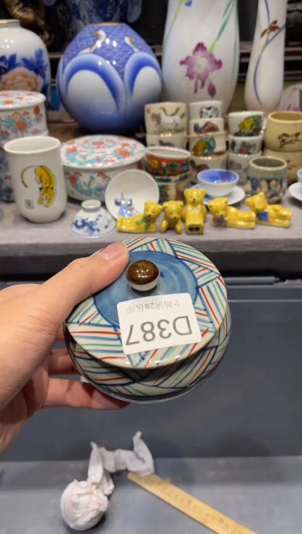瓷片无***猫闪购商品专用链接