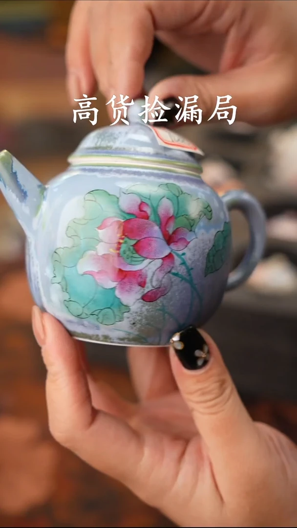 陶瓷茶具（无礼盒@@T2215
