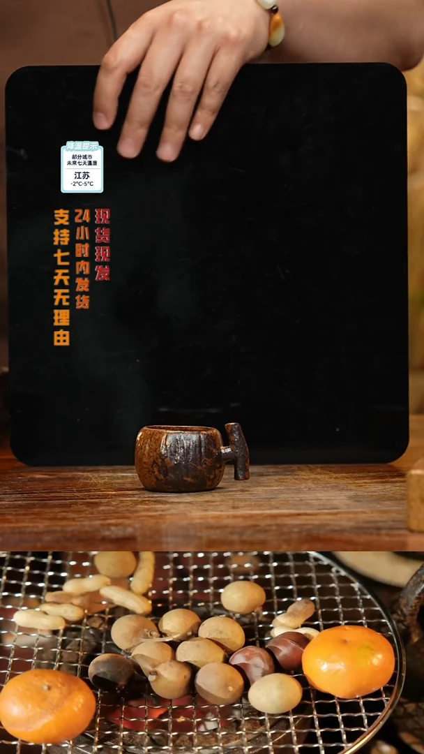 【闪购商品】紫砂茶壶八戒茶器-古法柴烧