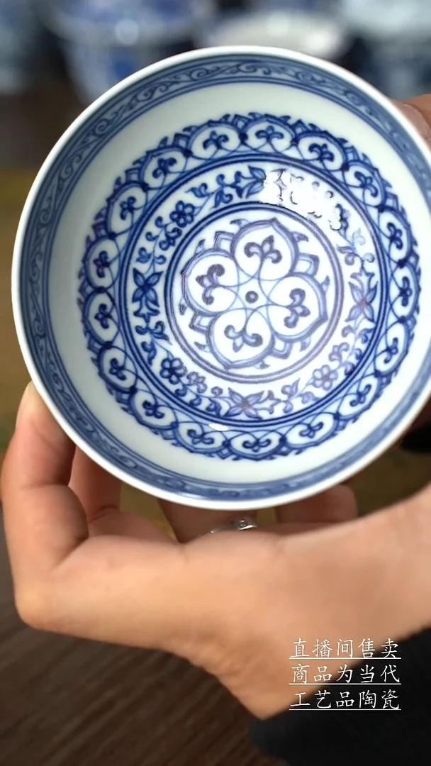 瓷片景德镇手工陶瓷茶具