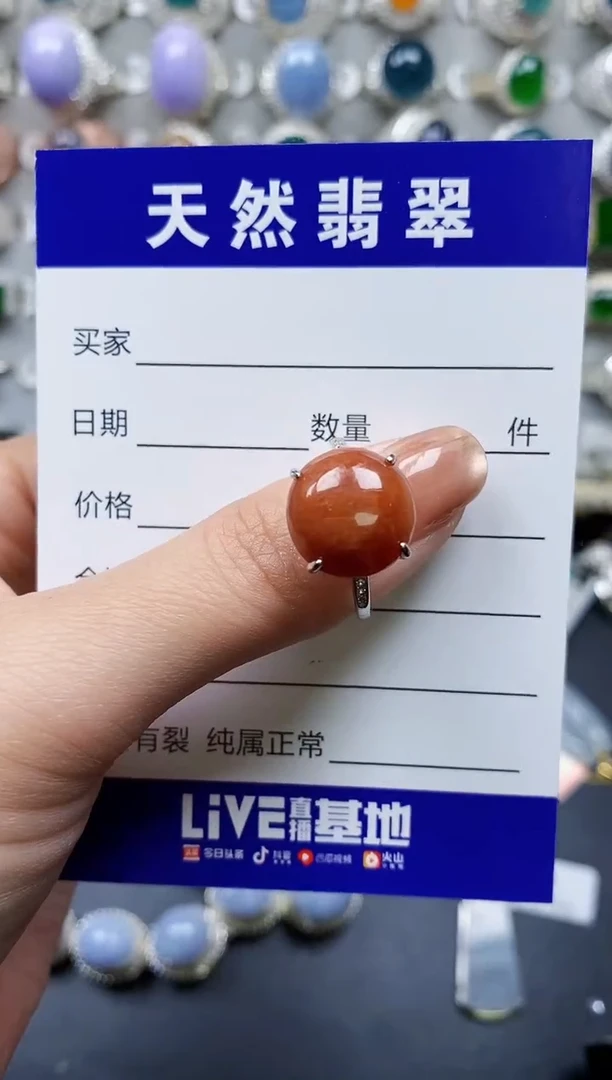 【闪购商品】翡翠戒指银S925镶嵌0316