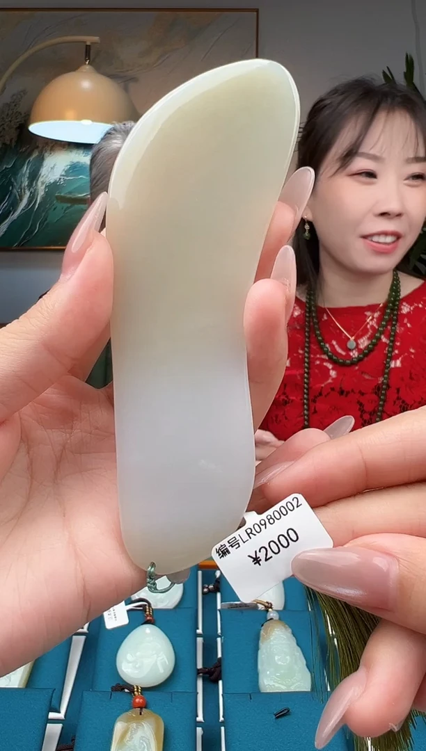 颈饰未镶嵌和田玉七*风LR 刮板