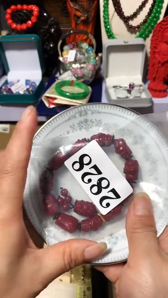 瓷器默认链接一物一拍