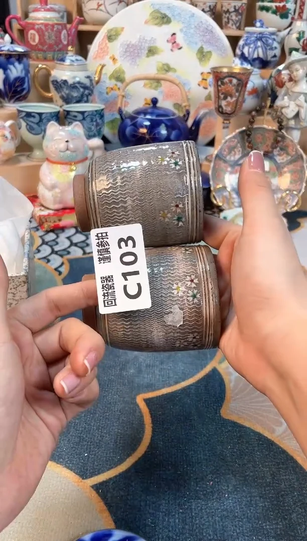 瓷片闪购闪购闪购闪购