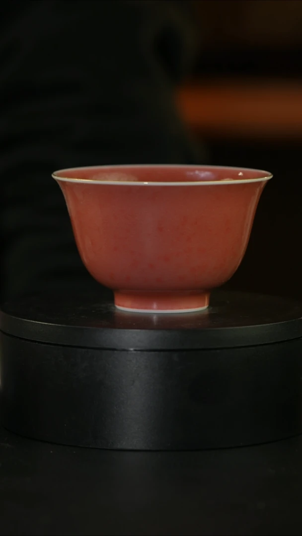【闪购商品】杯庐陵昱西大红袍主人杯