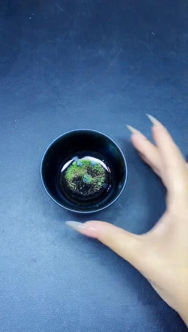 茶盏236微瑕