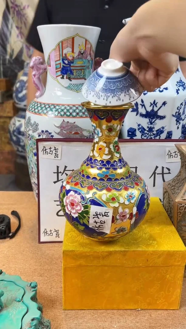 摆件陶瓷艺术摆件S692