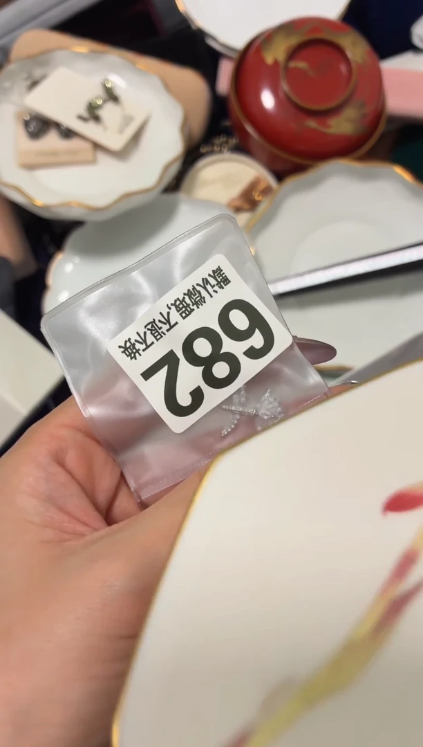 瓷片A*?好漂亮的东西快来带走吧