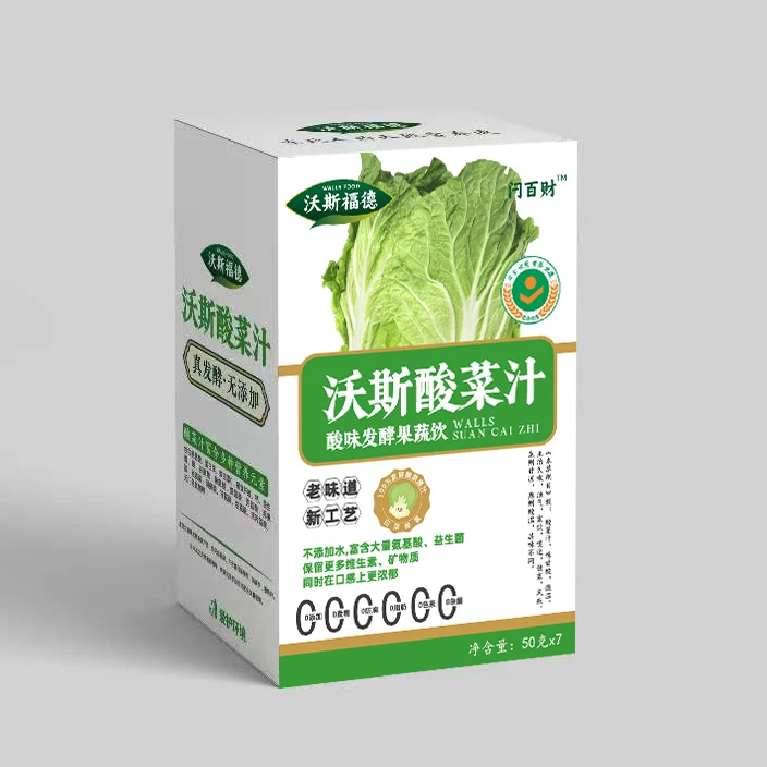 沃斯酸菜汁东北酸菜汁 0添加0防腐0糖0脂