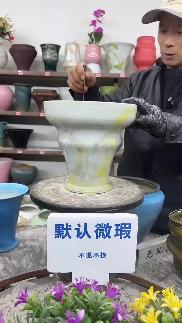 1-3-高22口22瑕-花盆