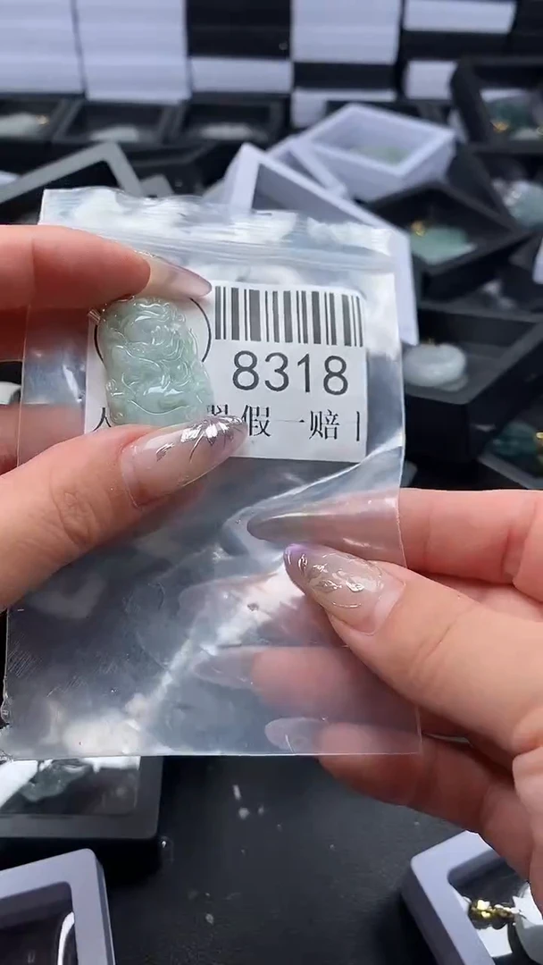 吊坠(不含链)未镶嵌翡翠8318