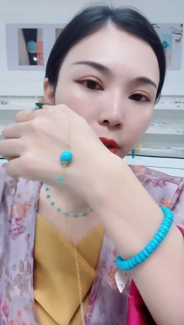 未镶嵌绿松石吊坠发货一件