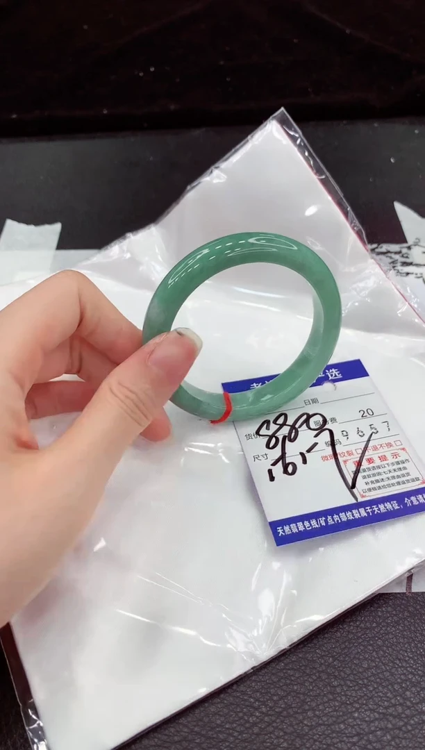 翡翠手镯未镶嵌11111111111111